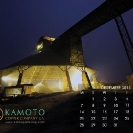 016_Artwork-Pg24+25-Dec-Sulphide-Stockpile-Kamoto-Mine-Congo